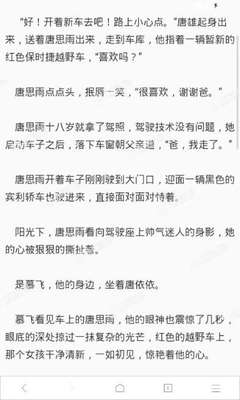 爱游戏意甲赞助商官网